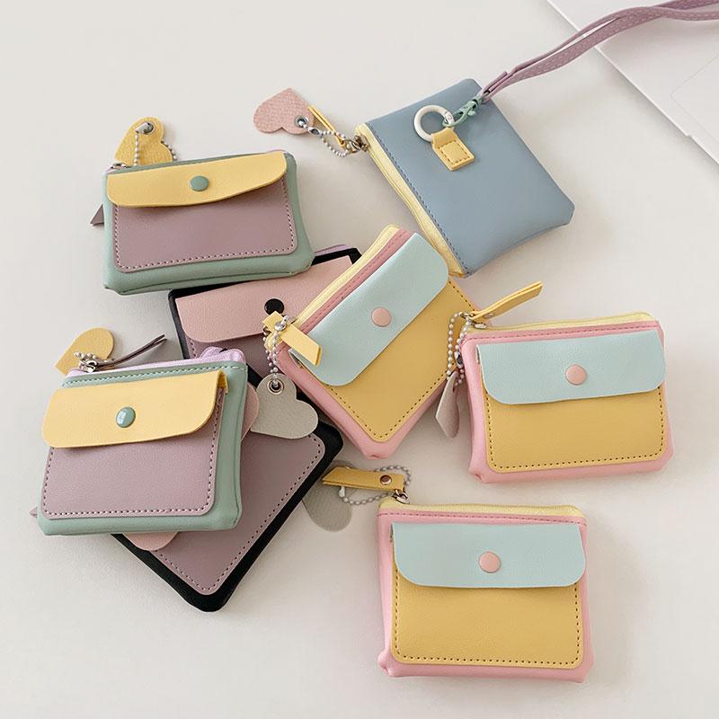 Casual Women's Short Wallet Multi-color Multi-function PU Leather ...