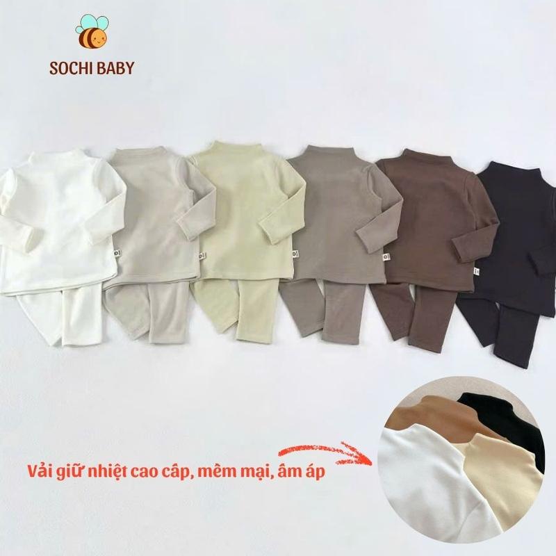 SOCHIBABY Bộ Dài Tay Giữ Nhiệt Thun Đông Cho Bé Trai Và Bé Gái Màu Trơn Mềm Mại Giúp Bé Giữ Ấm Trong Mùa Đông
