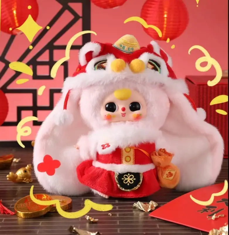 Baby Three-Celebrate the New Year  plush Blind Box girl gift
