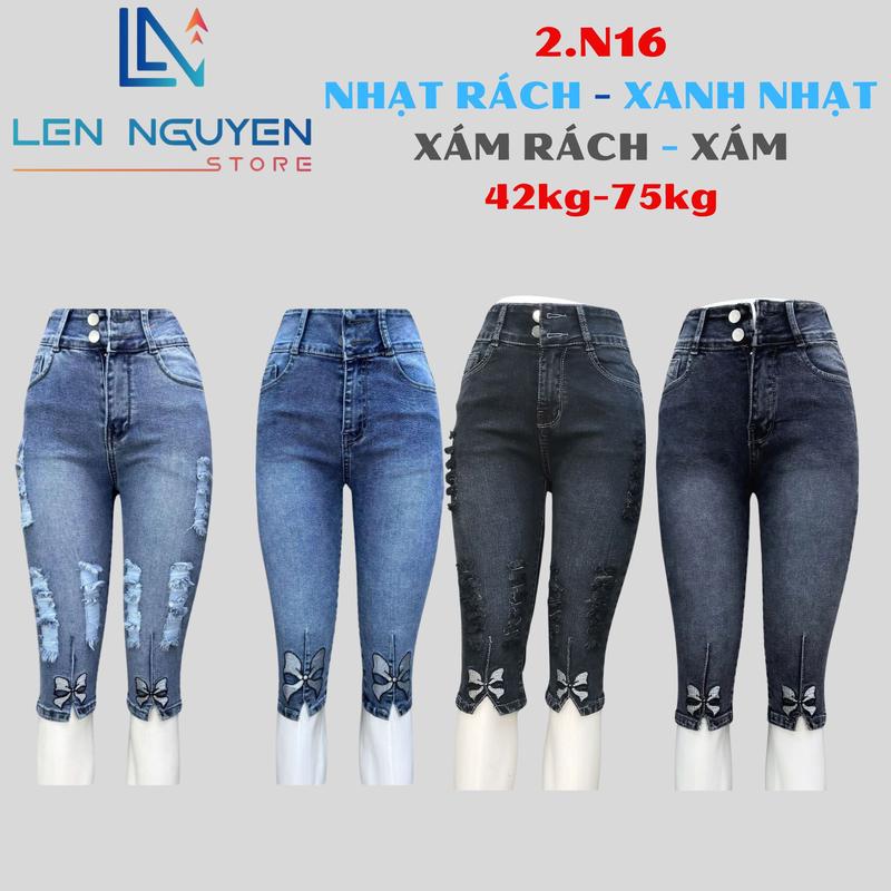2.N16 Lên Nguyễn Store Quần Jean Bò Nữ Ngố 7 Tất Dài 60-63cm Size 40kg-80kg Thiết Kế Thêu Màu Xám Xanh Lưng Cao 2 Nút Ống Ôm Co Giãn Mền Mịn Bigsize Hotgirl Mang Phong Cách Năng Động Trẻ Trung Tự Tin Dễ Phối Đồ Skinny. Women