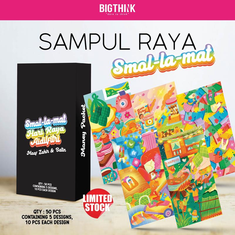[50pcs] Sampul Duit Smol-La-Mat Hari Raya Aidilfitri Dalam Kotak ...