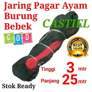 Castiel jaring pagar ayam 3x25m TERMURAH