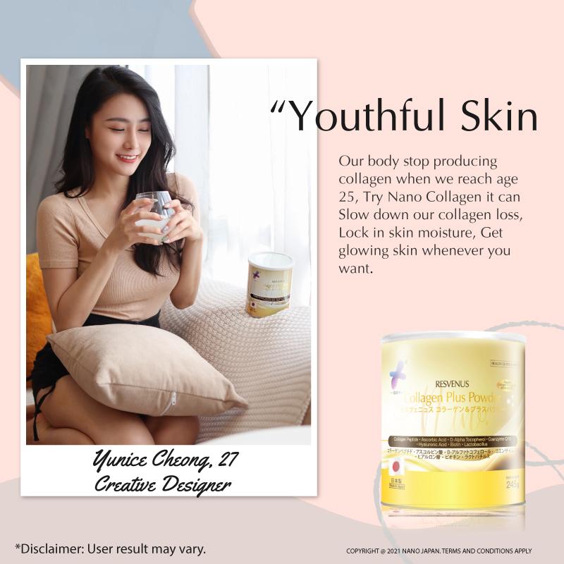 Product Introduction of [LAST DAY!!!] Nano Collagen 5,700mg • Type IV Collagen • Japan Advanced Collagen • 35 Serving 44