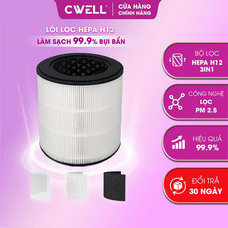 Lõi lọc thay thế Hepa H12 cho máy lọc không khí CWELL AP01, lọc bụi mịn hiệu quả tới 99,9% kích thước 16*12cm