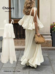 Conjunto de blusa y falda para mujer de verano, corte holgado, tirantes ajustables, tela ligera y transpirable, dos piezas