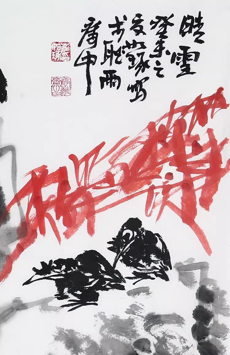 Product Introduction of Chinese artist Cui Ruzhuo's hand-painted Chinese painting of flowers and birds titled "Sunny Snow" comes with a certificate. 9