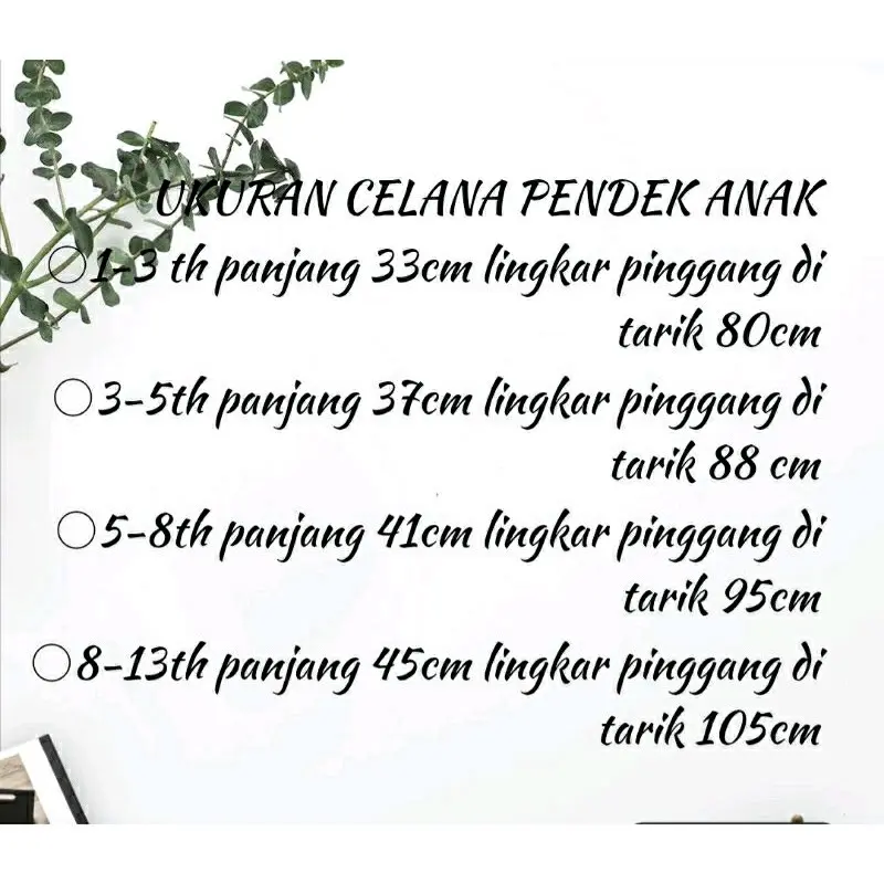 Celana Pendek Anak Cowok Laki-Laki 1-14 Tahun Anak-Anak 1