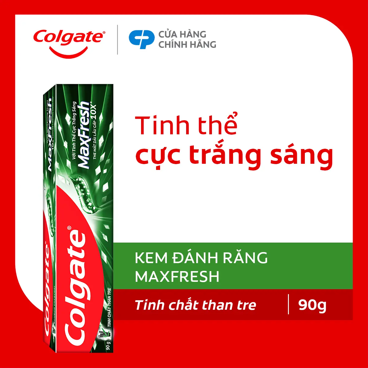 Colgate MaxFresh Bamboo Charcoal view 7