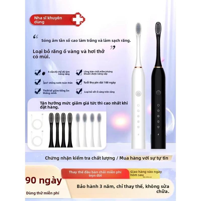 Bàn chải đánh răng điện, hoàn toàn tự động, thông minh, chống thấm nước, sạc…