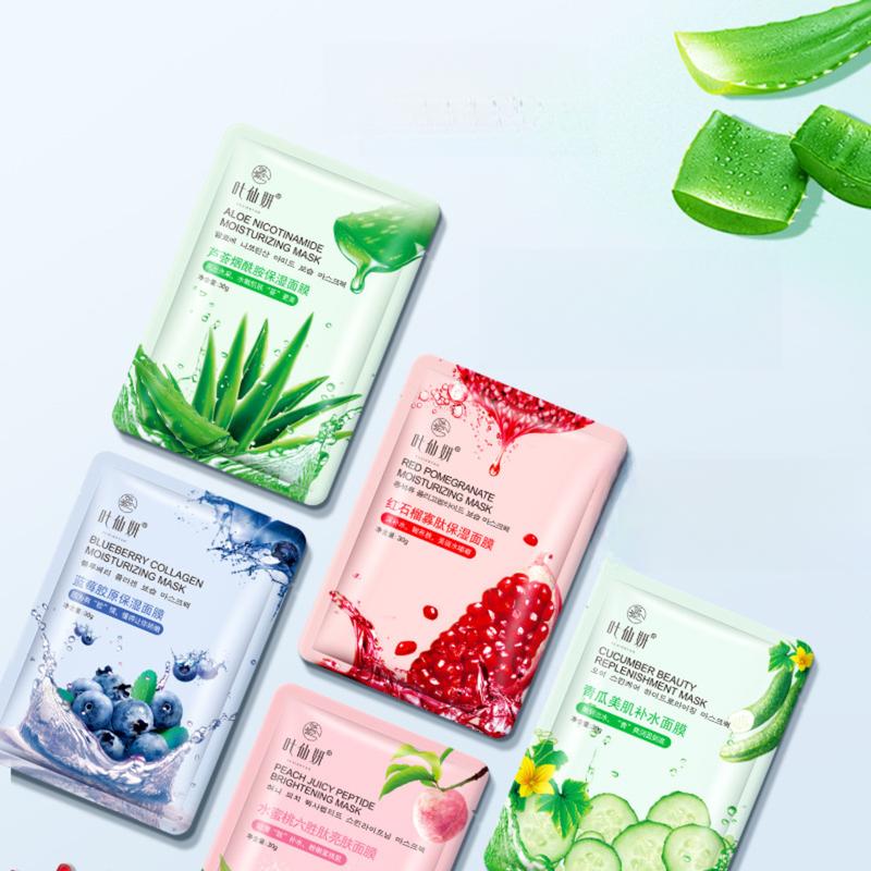 Product Introduction of Ye Xianyan Blueberry Collagen Moisturizing Fruit Mask Aloe Veority Nicotinamide 2