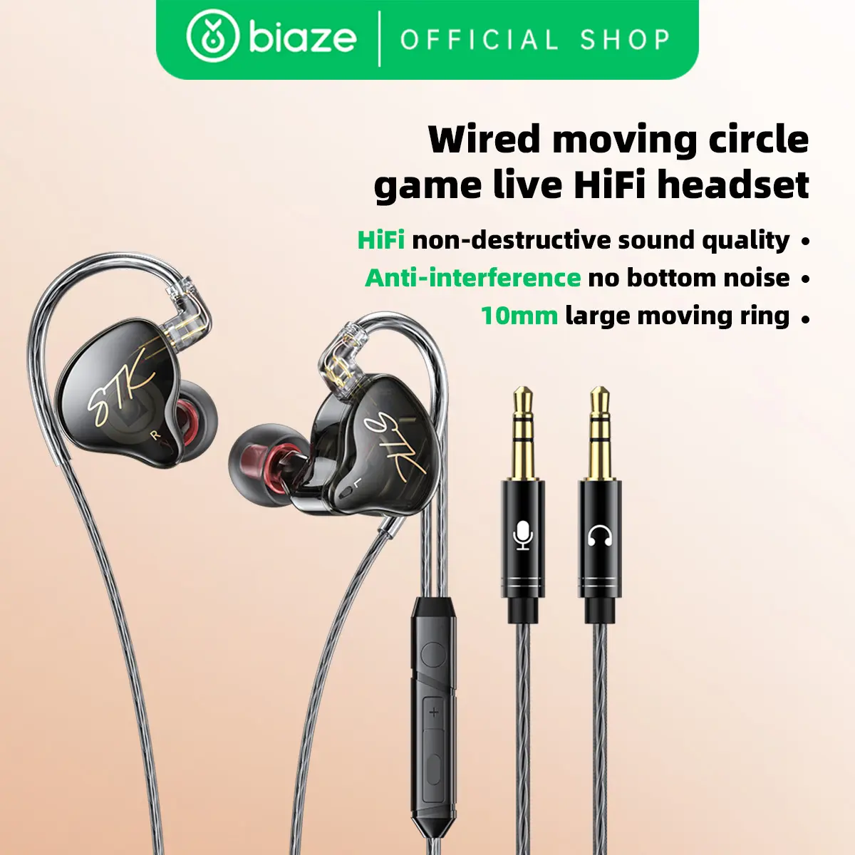 【COD】Biaze Professional monitoring headphones wired 3.5mm gaming headphones anchor live broadcast dedicated sound card in-ear computer extension line noise reduction ear return earphones