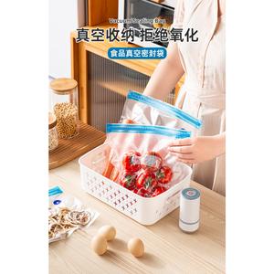 【Local Ready Stock】 Food Vacuum Electronic Pump | Keep Fresh | Healthy | Food Grade Storage Bag