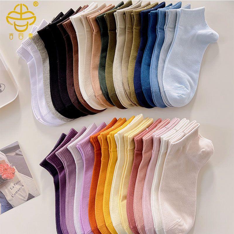 Candy Color Socks Plain Candy Color Plain Sock Ankle Socks Women Socks Men Stoking ...
