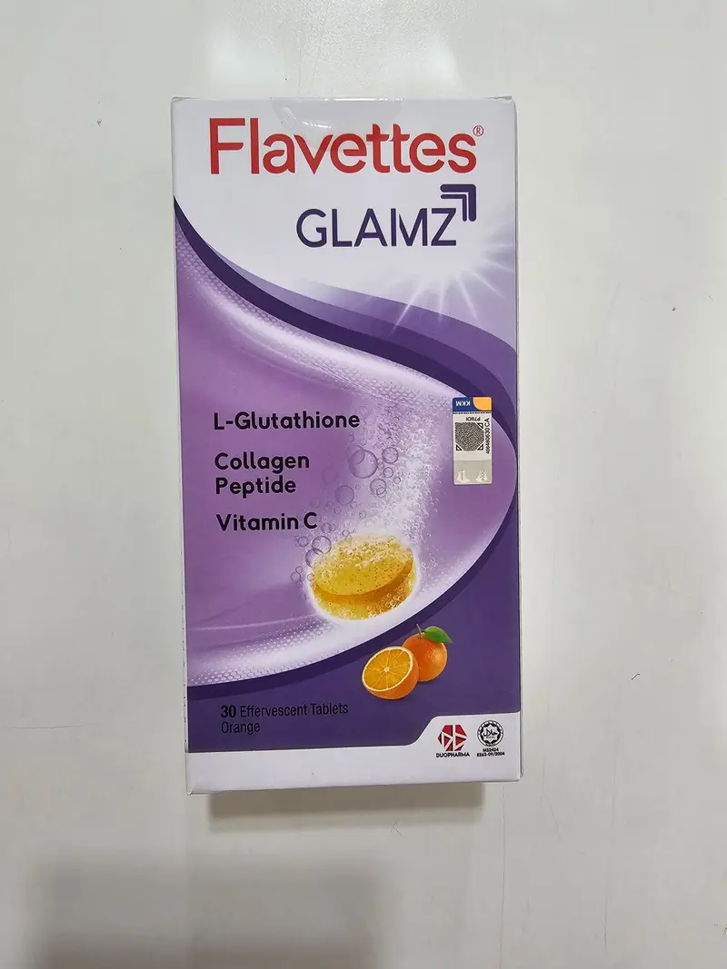 envy glutathione collagen glow Envy Envy Glutathione Collagen Glow Anti-Aging Formula | Best Price KSA main image 1