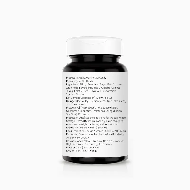 Gel Arginine Citrulline, FTEAIN, 5-in-1 2
