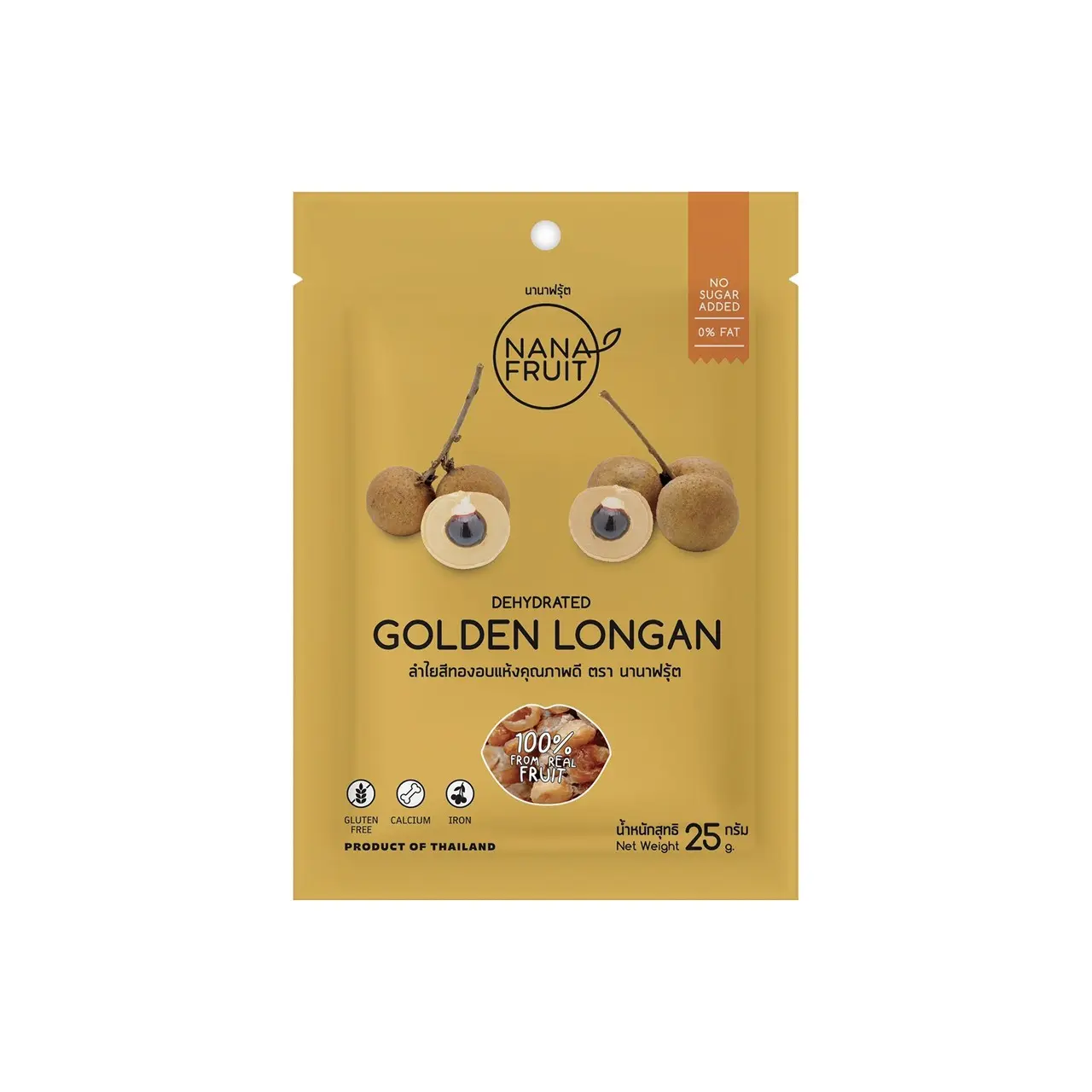 Dehydrated Longan [Bundle of 6] Nanafruit Healthy Snack