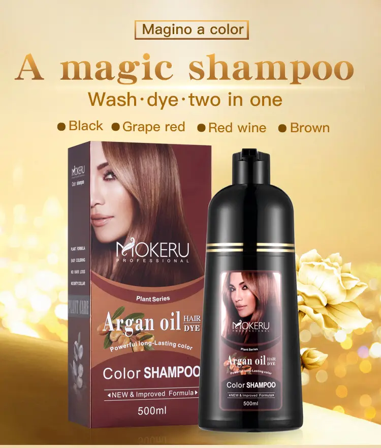 Mokeru Argan Oil Hair Dye Shampoo 11 Colours Haircare Blonde Cherry Color Dark Brown Gentle Grape Herbal Nourishing Pack - Free 1 packet self steaming hair mask with every box purchase