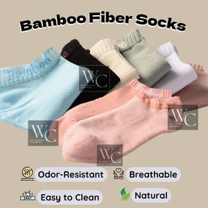 Stokin Buluh Uniseks Bernafas Tahan Lama Lembut Selesa Menyerap Peluh Mesra Kulit Antibakteria Bergaya Sarung Kaki Stokin Unisex Bamboo Socks Odor-Control Breathable Soft Comfortable Sweat-Absorbing Skin-Friendly Antibacterial Invisible Soft Socks Stoking