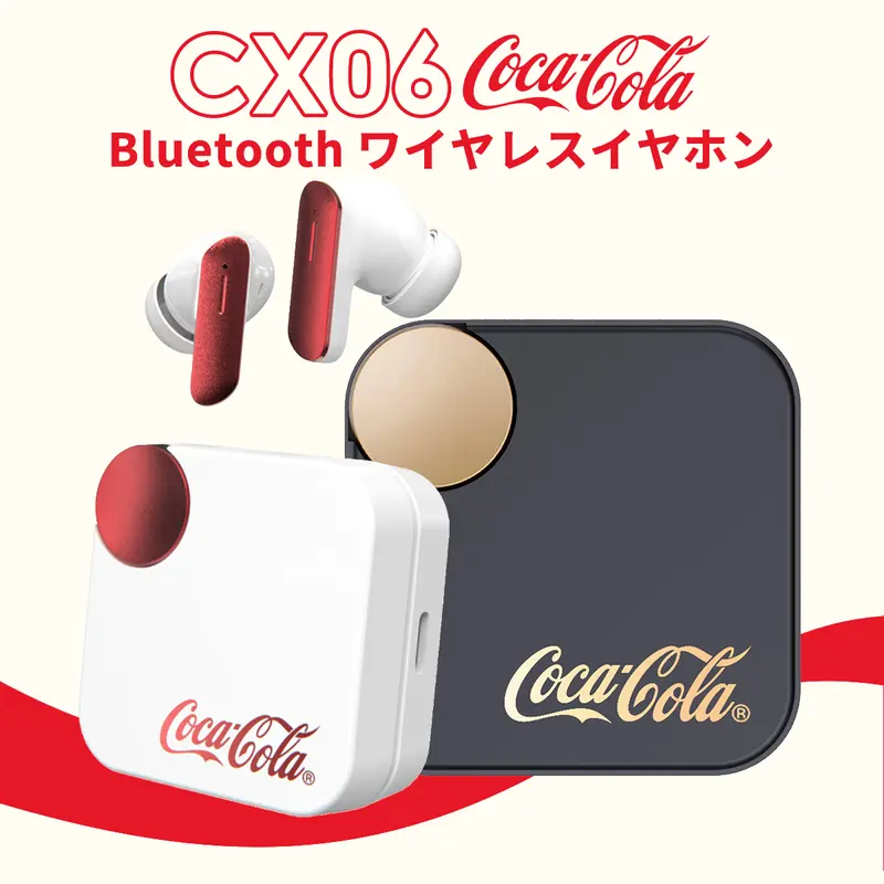 Coca-Cola T13 Lite ワイヤレスイヤホン Bluetooth 6.0 13mmドライバー
