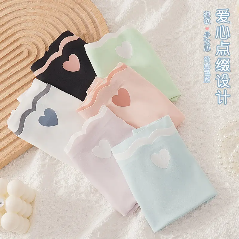 CELANA DALAM WANITA PREMIUM QUALITY SEAMLESS ANTI NYEPLAK MOTIF LOVE CD-064 1
