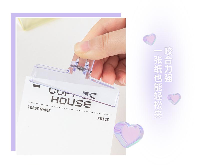 Product Introduction of Transparent Acrylic Clip Jelly Color File Notebook Clip Long Tail Clip ins Style Student Stationery 10