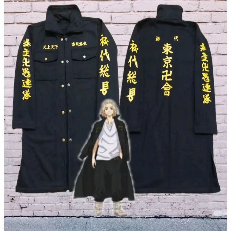 Jaket Jubah Anime Manji Manjiro Kancing Hitam