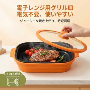 耐熱皿 オーブン皿 ベーキングパン ケーキトレイ イージーグリップ