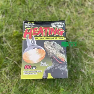 SOLAR LAMP NOMOY 80 WATT FULL SPECTRUM / LAMPU UVA UVB TORTOISE