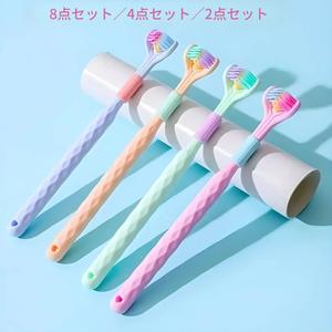 360度回転・3本ヘッドのソフト＆ハード毛歯ブラシ、オーラルケア歯ブラシ、大人向けオーラルケア製品、旅行用歯ブラシ