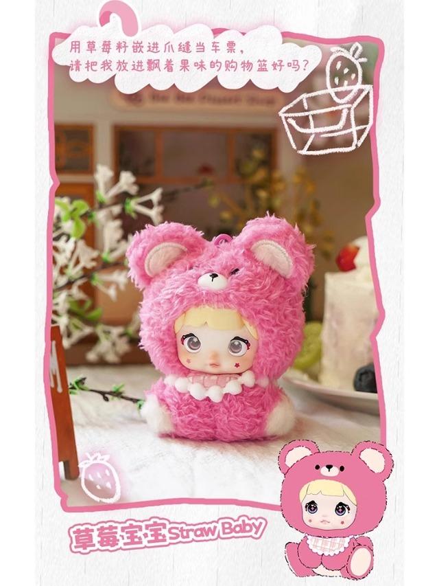 Product Introduction of Nommi V4 Meeple Series Plush Blind Box 7