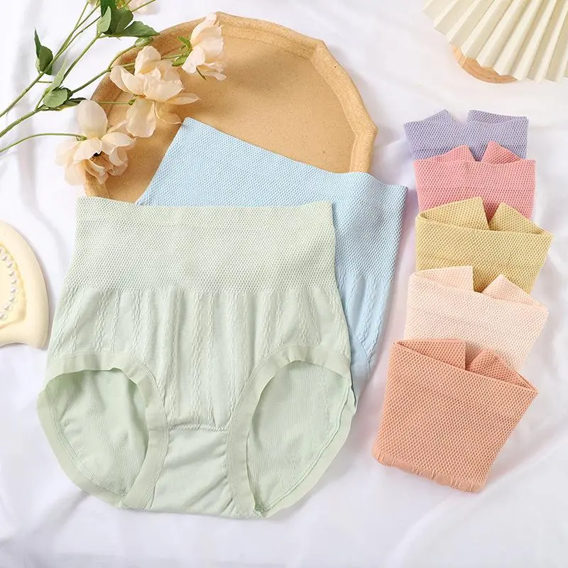 7 PCS Set Seluar Dalam Wanita Pinggang Tinggi, Lembut dan Bernafas, Mengawal Perut dan Mengangkat Punggung, Sesuai untuk Sukan, Seluar Dalam Wormwood
