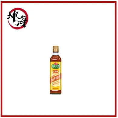 Haitian Ancient Road (Five Spices Wine) 450ml