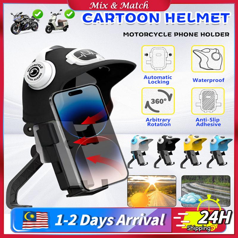 Sun Shade For Laptop Motorcycle GPS Case With Sunshade & RAM Ball - View #9