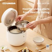 Gambar Umeda OKOME Low Sugar Smart Rice Cooker dari UMEDA Kota Administrasi Jakarta Utara 5 Tokopedia