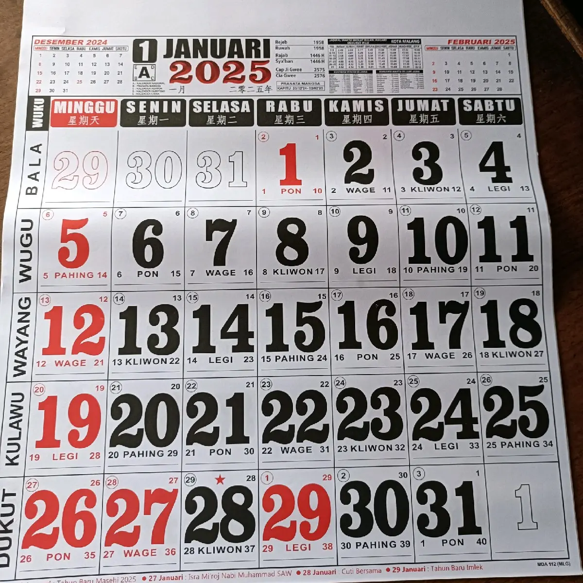 KALENDER 2025 : KALENDER NASIONAL 2025 SUPER JUMBO 65x50CM