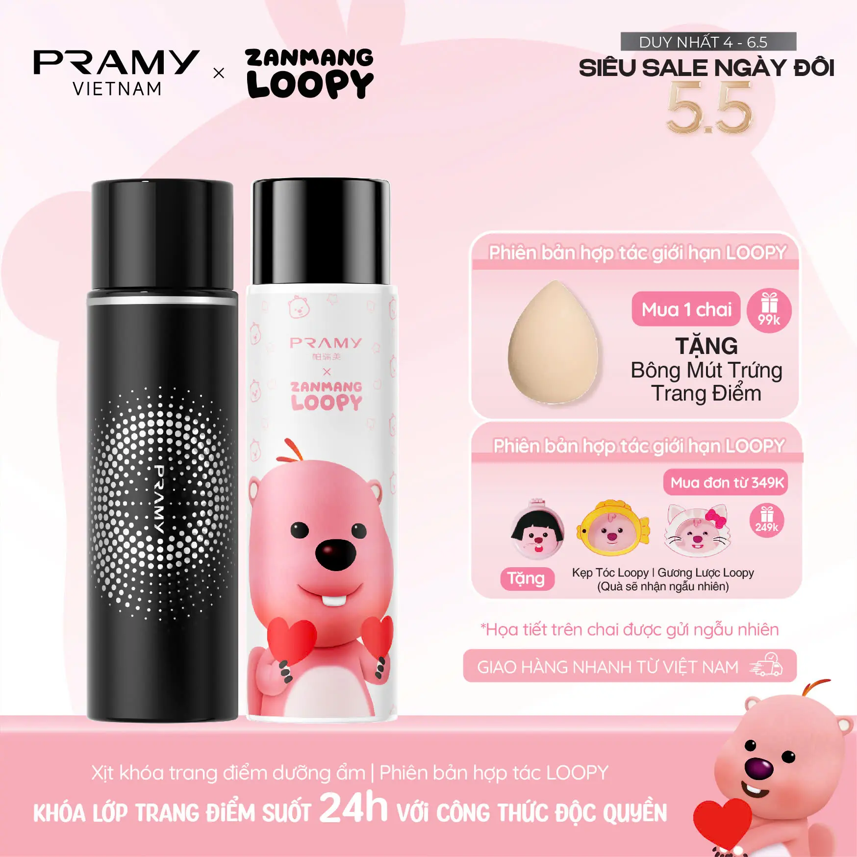PRAMY Xịt Khoá Nền Trang Điểm, Dưỡng Ẩm, Kiềm Dầu, Lâu Trôi, Dưỡng Ẩm, Không Chứa Cồn 100ML