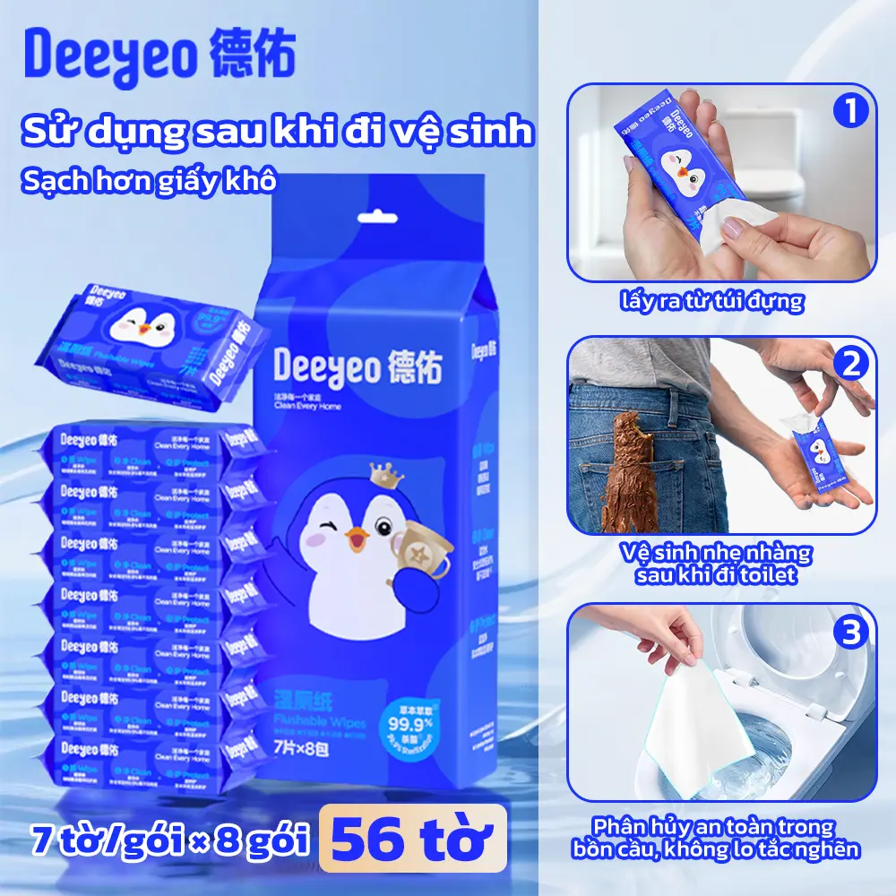 【Gói Nhỏ Tiện Dụng】Deeyeo Giấy Ướt Vệ Sinh - 8 Gói Nhỏ (Tổng 56 Miếng)  - 99% Nước Tinh Khiết & Chiết Xuất Thảo Dược - Không Hương Liệu, Không Cồn - Chuẩn Mẹ & Bé
