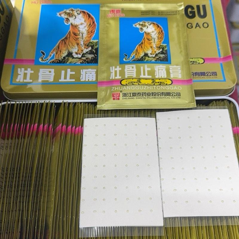 ZHUANGGU 10 Gói Cao Dán Con Hổ - 5 Chữ KHÔNG KÈM HỘP THIẾT Hỗ Trợ Giảm Đau Nhức Mỏi Nóng Dai Loại Có Lỗ .