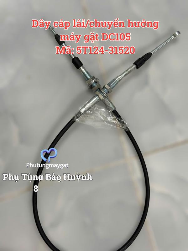Dây Cáp LÁI/ cáp CHUYỂN HƯỚNG máy gặt DC105/DC93-DC70| phutungmaygat ...