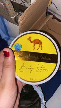Product Review of HB DUBAI RIA BPOM KEMASAN BARU BERAT 250 GRAM Lotion Memutihkan from R**𐙚 1