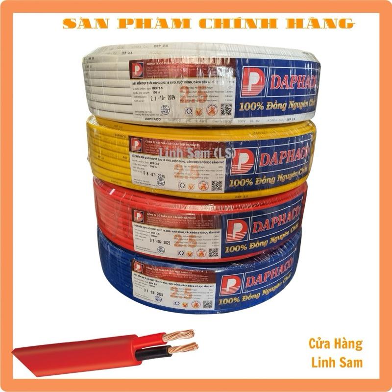  Dây Điện Đôi  Dây Mềm Dẹp  2.5 Daphaco 2 Lõi Đồng 2 Vỏ Cách Điện Bằng PVC  Cuộn 100m   MÀU DÂY GIAO NGẪU NHIÊN  