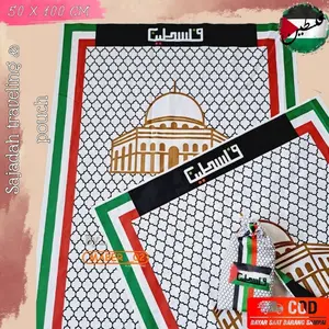 Sajadah Travel Palestina / Sajadah Traveling Palestina /Sajadah Traveling Pouch / Sejadag Traveling Kantong / Sajadah Travel / Sajadah Trevel / Saejadah Trevel / Oleh-Oleh Haji Umroh / Souvenir Haji Umroh