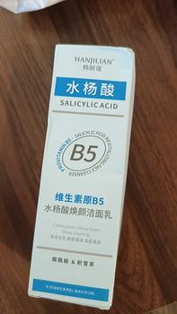 Product Review of [SG Stocks]Salicylic acid Vitamin B5 Revitalizing FacialCleanser cleans pores, blackheads, controls oiland refreshes skin Pro Vitamin B5 SalicylicAcid Brightening Facial Cleanser 100gNiacinamide Centella Asiatica FaceSkincare Oil Control Salicylic Acid from W**n D**l 0