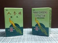Gambar Panax Ginseng Extractum 30 Kapsul Importir Sinar Herba Radix Kesehatan dan Daya Tahan dari TO Riang Ria Kota Administrasi Jakarta Utara 1 Tokopedia