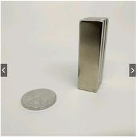 Gambar Magnet Neodymium Kotak / Batang 50mm x 15mm x 6mm dari DejavuMagnet Kota Surabaya 4 Tokopedia