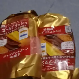 [Bonus Baju] Benih Jagung  F1 Jepang Original 100% Premium - 1kg & 500gr - Bibit Jagung Jepang Raksasa - Hasil Panen Melimpah Dan Cepat