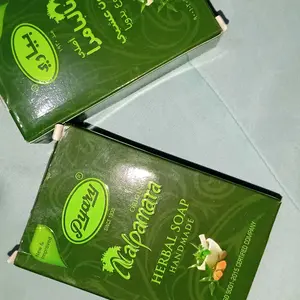 [OFFICIAL STORE] Bundling 2pcs Sabun Pyary Nalpamara