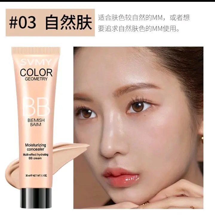BB CREAM ,, FOUNDATION WAJAH ,,CONCLEAR 2