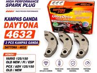 Gambar KAMPAS GANDA KARBON KEVLAR DAYTONA 4632 VARIO 125 150 ADV 150 PCX 150 ALL SERIES ORIGINAL 100% BAHAN KARBON FREE STIKER Motorcycle Asli Dudukan Kopling dari Lestari Motor 2 Kota Administrasi Jakarta Barat 4 Tokopedia