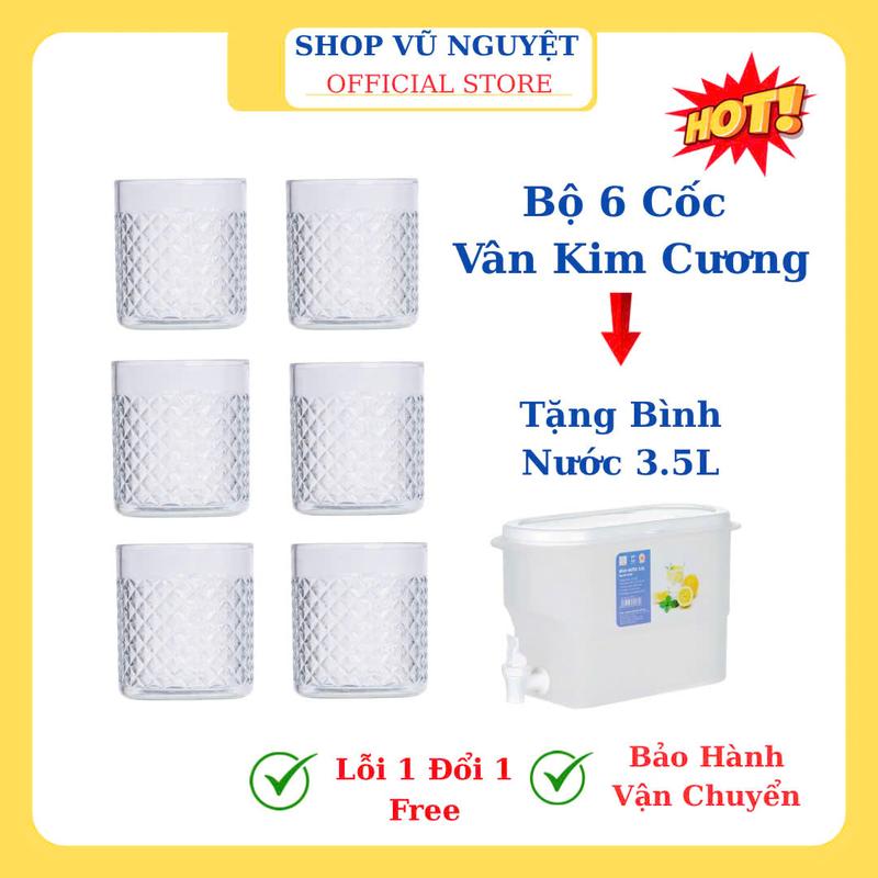   Tặng Bình Nước 3.5L  Bộ 6 cốc tròn vân kim cương nhựa Việt Nhật dung tích 260ml cốc uống nước trong suốt chịu nhiệt 